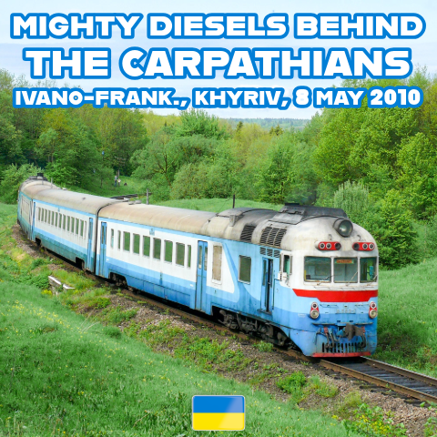 ivano-frankovsk, d1, m62, 2m62, uz, pkp, su42